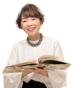 塩見智子